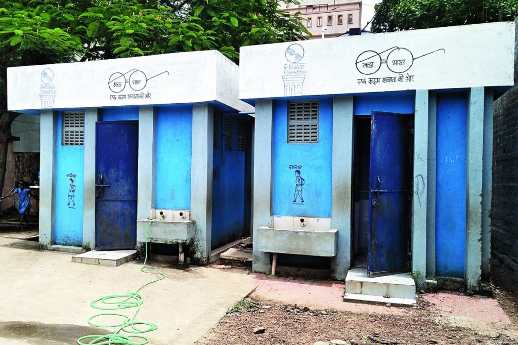 Monitoring India’s National Sanitation Campaign (2014–2020)